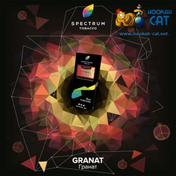 Заказать кальянный табак Spectrum Hard Granat (Спектрум Хард Гранат) 100г онлайн с доставкой всей России - фото 1